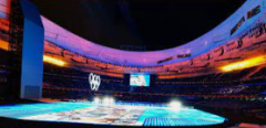<b>蓝冠平台集团科博会开幕式舞台搭建完成</b>