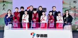 华宇注册账号,华宇注册官网