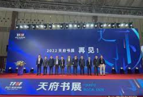 蓝冠注册官网,蓝冠注册页面