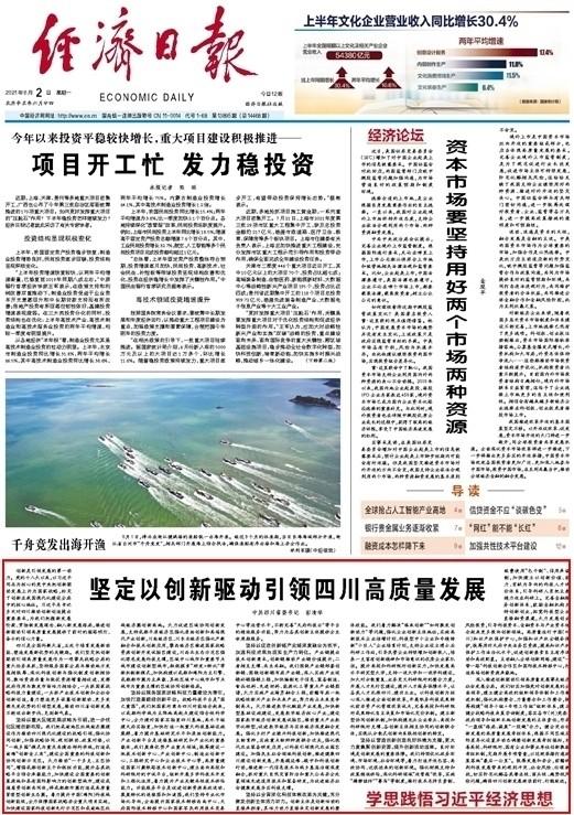 蓝冠开户测速,蓝冠测速