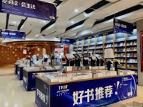 蓝冠注册,蓝冠代理注册