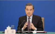 蓝冠登录网址,手机蓝冠登录