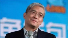 <b>蓝冠平台几年了?（2018年10月）案例总结：郎咸平</b>