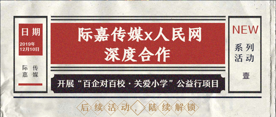 蓝冠注册链接,蓝冠注册平台