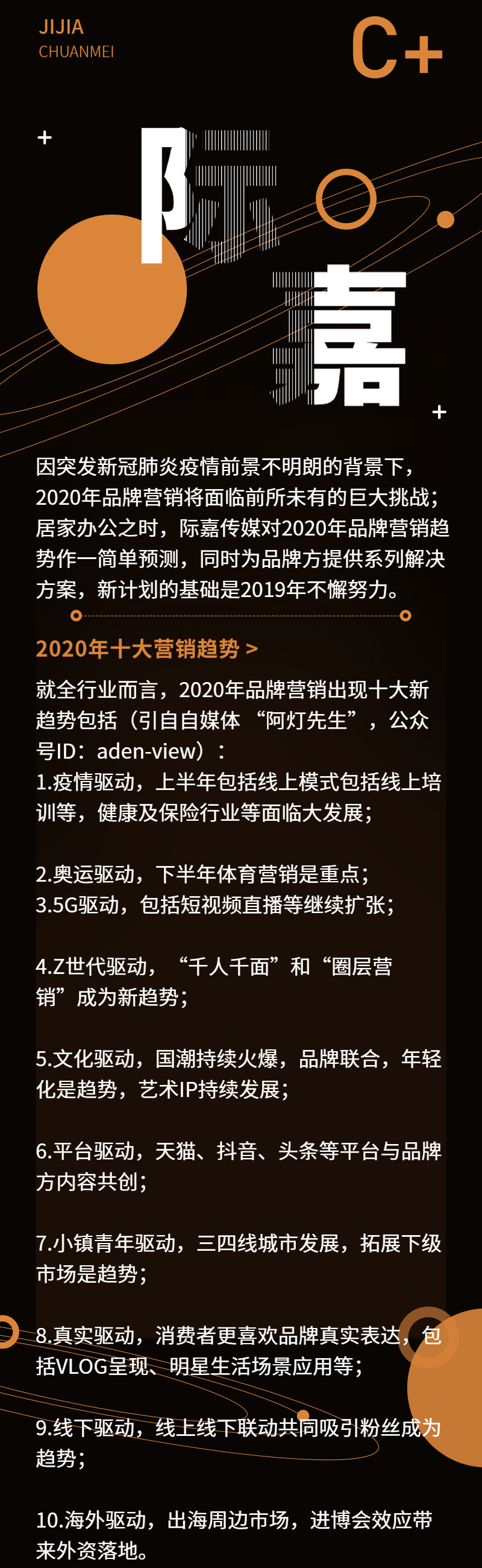 蓝冠开户测速,蓝冠测速网址