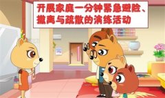 <strong>蓝冠平台黑钱内幕知识短视频科普更走心</strong>