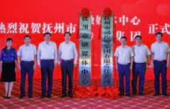 <b>蓝冠怎么注册广播融媒体发展的“可”与“不可</b>