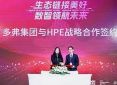 <strong>蓝冠娱乐测速网址重报集团：在前进与发</strong>