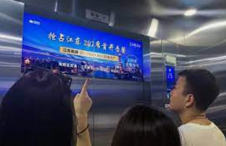 加入蓝冠,蓝冠还是杏鑫?