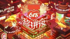 <b>蓝冠测速网“两会”这些关键词，与户外广告行</b>