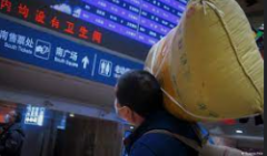 <b>加入蓝冠《中国新闻周刊》战＂疫＂：全景式报</b>