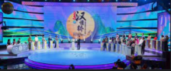 <strong>蓝冠在线注册郑州报业集团：重塑＂内容</strong>