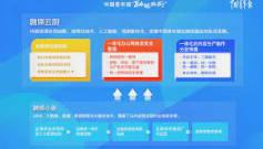 蓝冠出款延迟,蓝冠平台黑钱吗？