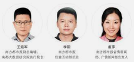 蓝冠登录网址,蓝冠平台做什么的?