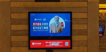 蓝冠登录网址,蓝冠平台做什么的?