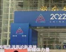 蓝冠登录网址,蓝冠平台做什么的?