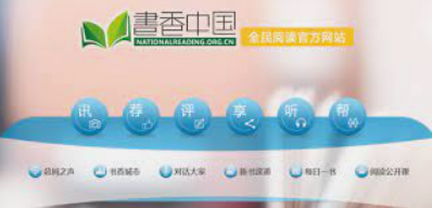蓝冠登录网址,手机蓝冠登录