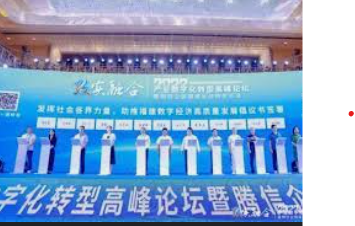 蓝冠登录网址,手机蓝冠登录