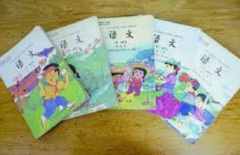 <b>蓝冠登录5个教材价格政策文件废止</b>