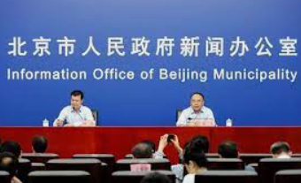蓝冠娱乐测速,蓝冠测速官网