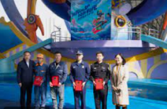 <strong>蓝冠测速地址网聚渤海之滨 点赞天津发展</strong>