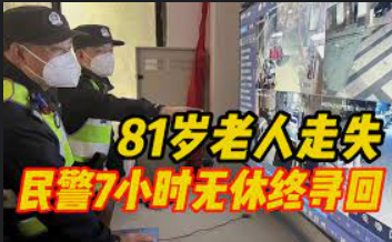 蓝冠测速登录,蓝冠彩官网