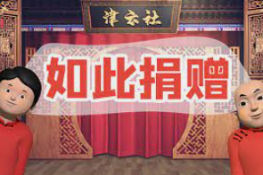 蓝冠注册官网,蓝冠注册页面