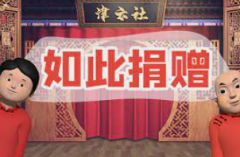 <strong>蓝冠代理注册出游成本不断提升让不少消</strong>