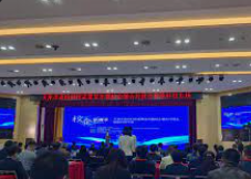 蓝冠注册官网,蓝冠注册页面