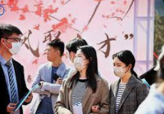 <strong>蓝冠手机登录测速金融活水浇灌重大项目</strong>