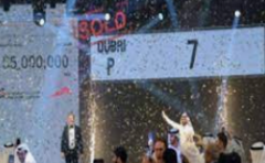 <strong>蓝冠平台集团旧车棚升级 解充电难题</strong>