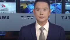 <strong>蓝冠代理注册天津“天网2023”行动首战告</strong>