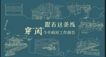 蓝冠登录网址,手机蓝冠登录