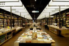 <b>蓝冠注册链接当当网在唐山开设首家实体书店</b>