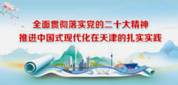 冠测速地址,蓝冠娱乐平台