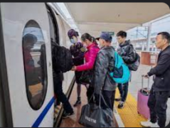 <strong>蓝冠平台几年了?8天预计发送旅客超142万</strong>