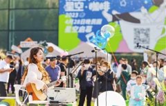 <b>蓝冠平台登录线路在民园被咖啡和民谣治愈（图</b>