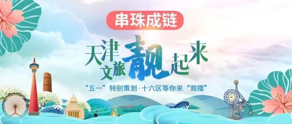 蓝冠平台注册登录,蓝冠登录地址