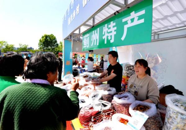 蓝冠平台注册登录,蓝冠登录地址