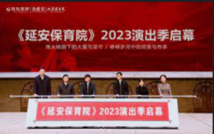 <strong>蓝冠开户测速“大国工匠”成卫东“五一</strong>