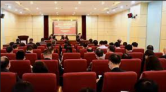 <strong>蓝冠开户测速天津国企、金融企业深入开</strong>