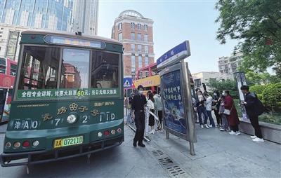 蓝冠平台黑钱不?,蓝冠官网