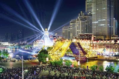 蓝冠平台登陆,蓝冠登录