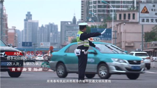 蓝冠平台登陆,蓝冠登录