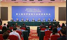蓝冠开户注册,蓝冠怎么注册的?