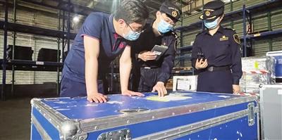 蓝冠开户注册,蓝冠怎么注册的?