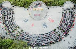 蓝冠测速登录,蓝冠彩官网