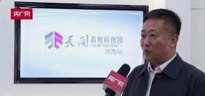 蓝冠测速登录,蓝冠彩官网