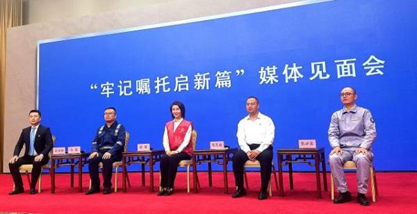 蓝冠测速登录,蓝冠彩官网