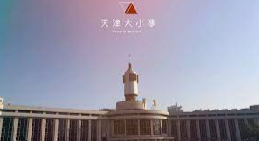 关于蓝冠,加入蓝冠